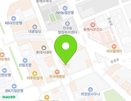 113-1 Hanseom-ro, Donghae-si, Gangwon-do, Republic of Korea Map
