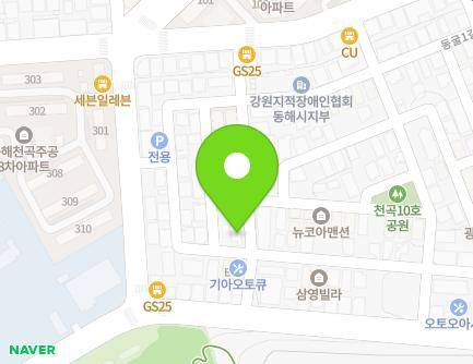 7 Donggul 2-gil, Donghae-si, Gangwon-do, Republic of Korea Map