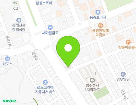 180 Jungang-ro, Donghae-si, Gangwon-do, Republic of Korea