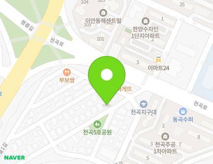 8 Hanggol-gil, Donghae-si, Gangwon-do, Republic of Korea Map