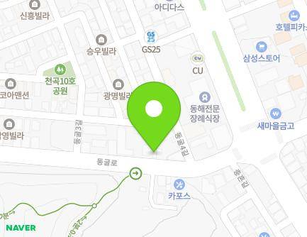 97 Donggul-ro, Donghae-si, Gangwon-do, Republic of Korea Map