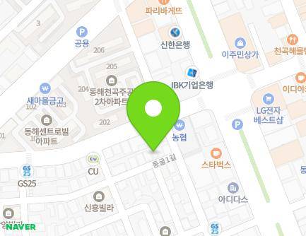 105 Donggul 1-gil, Donghae-si, Gangwon-do, Republic of Korea Map