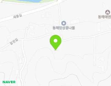 57-1 Galjeon-gil, Donghae-si, Gangwon-do, Republic of Korea Map