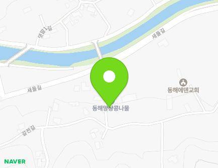 58 Galjeon-gil, Donghae-si, Gangwon-do, Republic of Korea Map