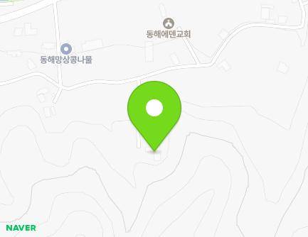 47-1 Galjeon-gil, Donghae-si, Gangwon-do, Republic of Korea Map