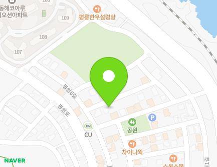 20-2 Pyeongwon 6-gil, Donghae-si, Gangwon-do, Republic of Korea Map
