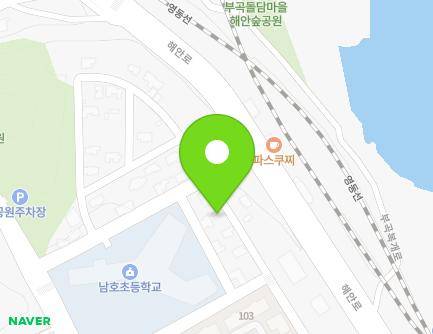 139 Pyeongwon 1-gil, Donghae-si, Gangwon-do, Republic of Korea Map