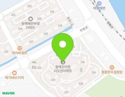 100 Pyeongwon-ro, Donghae-si, Gangwon-do, Republic of Korea Map