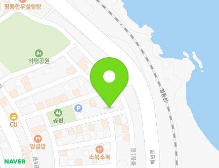 69-1 Pyeongwon 1-gil, Donghae-si, Gangwon-do, Republic of Korea Map