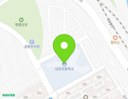 120 Pyeongwon-ro, Donghae-si, Gangwon-do, Republic of Korea