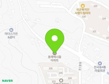 63-1 Pyeongneung-gil, Donghae-si, Gangwon-do, Republic of Korea Map