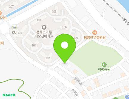 36 Pyeongwon 6-gil, Donghae-si, Gangwon-do, Republic of Korea Map