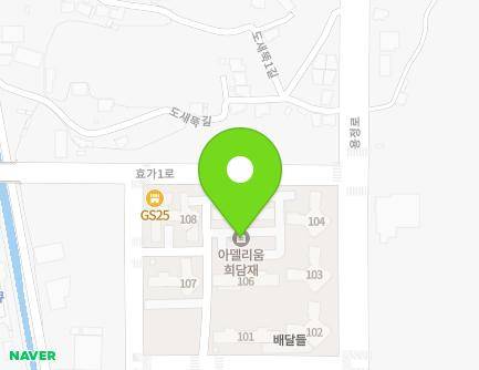 58 Hyo-ga 1-ro, Donghae-si, Gangwon-do, Republic of Korea Map