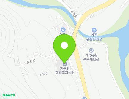1477 Gagokcheon-ro, Gagok-myeon, Samcheok-si, Gangwon-do, Republic of Korea
