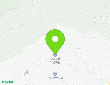 1093-85 Gagokcheon-ro, Gagok-myeon, Samcheok-si, Gangwon-do, Republic of Korea