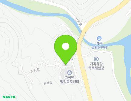 1479 Gagokcheon-ro, Gagok-myeon, Samcheok-si, Gangwon-do, Republic of Korea