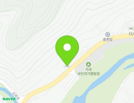 1509 Gagokcheon-ro, Gagok-myeon, Samcheok-si, Gangwon-do, Republic of Korea