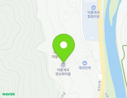 17-18 Punggogan-gil, Gagok-myeon, Samcheok-si, Gangwon-do, Republic of Korea Map
