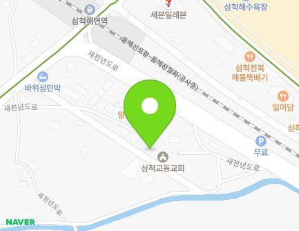 543-55 Saecheonnyeondo-ro, Samcheok-si, Gangwon-do, Republic of Korea Map