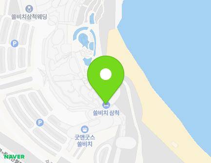 453 Surobuin-gil, Samcheok-si, Gangwon-do, Republic of Korea Map