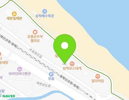 41 Thema town-gil, Samcheok-si, Gangwon-do, Republic of Korea Map