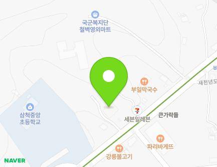 604 Saecheonnyeondo-ro, Samcheok-si, Gangwon-do, Republic of Korea Map