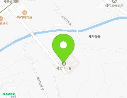 601-91 Saecheonnyeondo-ro, Samcheok-si, Gangwon-do, Republic of Korea Map