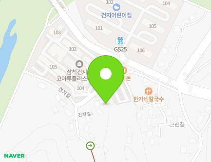 21 Geonji-gil, Samcheok-si, Gangwon-do, Republic of Korea Map