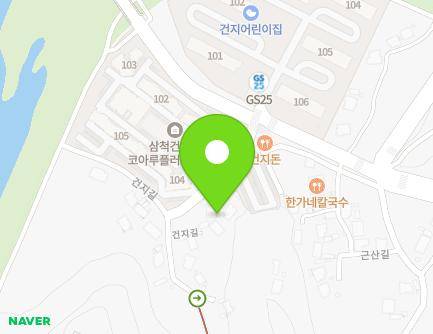 23 Geonji-gil, Samcheok-si, Gangwon-do, Republic of Korea Map