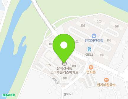 173 Expo-ro, Samcheok-si, Gangwon-do, Republic of Korea Map