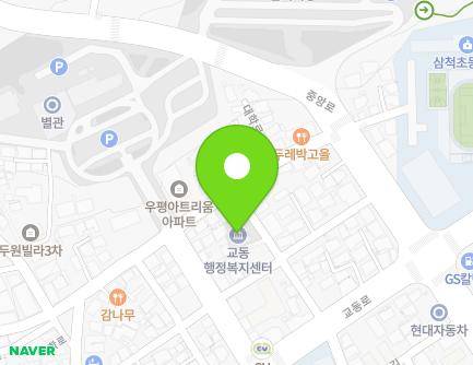 88-14 Daehak-ro, Samcheok-si, Gangwon-do, Republic of Korea Map