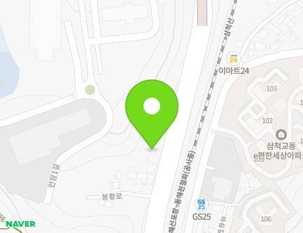 167 Bonghwang-ro, Samcheok-si, Gangwon-do, Republic of Korea Map