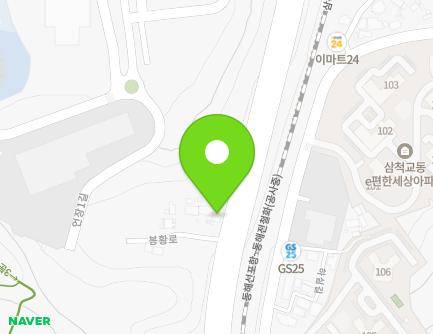 163 Bonghwang-ro, Samcheok-si, Gangwon-do, Republic of Korea Map