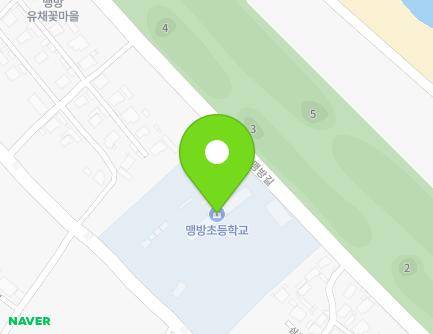 3884-4 Samcheok-ro, Geundeok-myeon, Samcheok-si, Gangwon-do, Republic of Korea