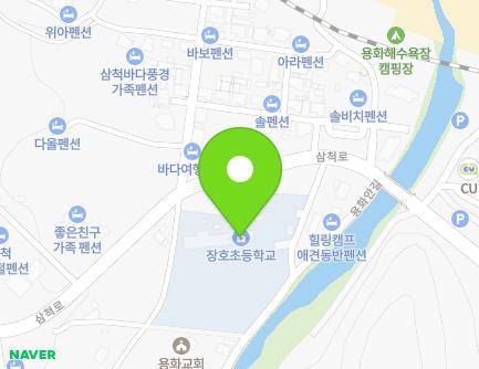 24 Yonghwaan-gil, Geundeok-myeon, Samcheok-si, Gangwon-do, Republic of Korea