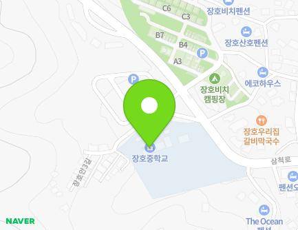 2101 Samcheok-ro, Geundeok-myeon, Samcheok-si, Gangwon-do, Republic of Korea