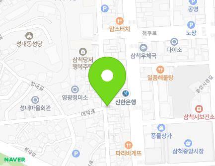 20 Daehak-ro, Samcheok-si, Gangwon-do, Republic of Korea Map