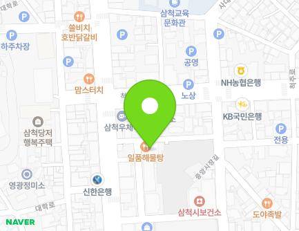 30-26 Jinju-ro, Samcheok-si, Gangwon-do, Republic of Korea Map