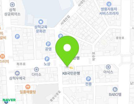 18-1 Cheokju-ro, Samcheok-si, Gangwon-do, Republic of Korea Map