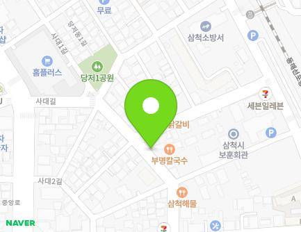 41 Sadae-gil, Samcheok-si, Gangwon-do, Republic of Korea Map