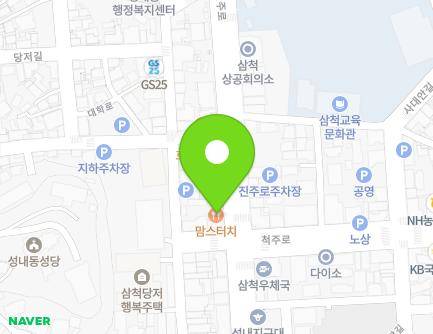 39 Jinju-ro, Samcheok-si, Gangwon-do, Republic of Korea Map