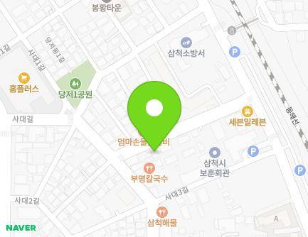 91-87 Bonghwang-ro, Samcheok-si, Gangwon-do, Republic of Korea Map