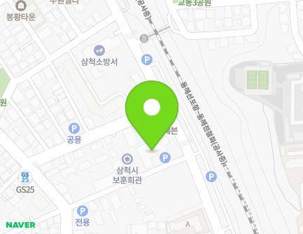 85 Bonghwang-ro, Samcheok-si, Gangwon-do, Republic of Korea Map