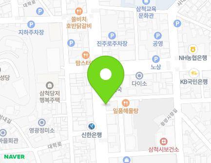 30 Jinju-ro, Samcheok-si, Gangwon-do, Republic of Korea Map