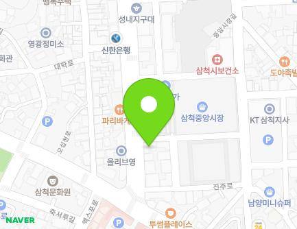 10 Jinju-ro, Samcheok-si, Gangwon-do, Republic of Korea Map