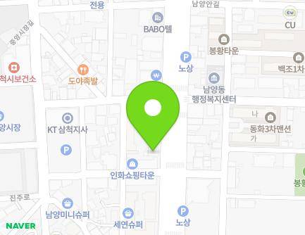 205 Jungang-ro, Samcheok-si, Gangwon-do, Republic of Korea Map