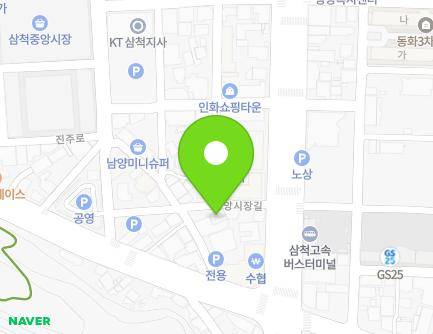 8-42 Jungangsijang-gil, Samcheok-si, Gangwon-do, Republic of Korea Map