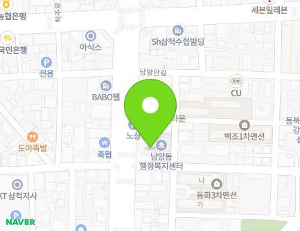 218 Jungang-ro, Samcheok-si, Gangwon-do, Republic of Korea Map