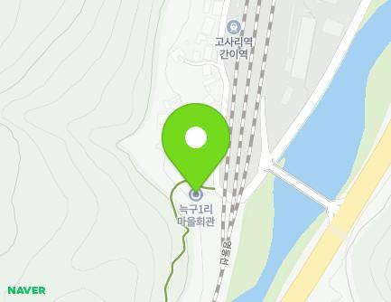 31 Neukgu 2-gil, Dogye-eup, Samcheok-si, Gangwon-do, Republic of Korea