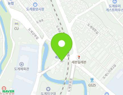 264-58 Dogye-ro, Dogye-eup, Samcheok-si, Gangwon-do, Republic of Korea